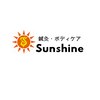 サンシャイン(Sunshine)ロゴ