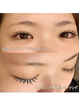 アイヨンマルゴ(EYE405)/LEDエクステ☆フラットラッシュ