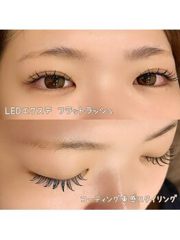 アイヨンマルゴ(EYE405)/LEDエクステ☆フラットラッシュ