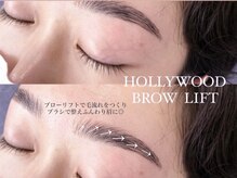 ラシル 博多店(RACIL)/時短メイク◎