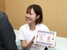 人気No1【お悩み別オーダーメイド施術】肩こり/腰痛等お悩みを複数お持ちの方