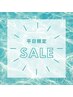 【平日sale★6/30迄】パリジェンヌor選べるまつげパーマ ¥2780 オフ別