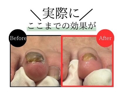 ネイルサロンアンドスクール ペルシャ(Persia)の写真