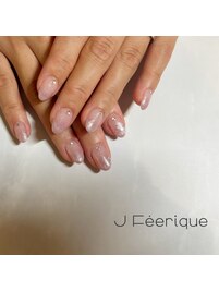 ラメグラデーション