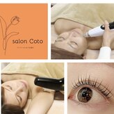 サロン コト(Salon Coto)