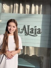 アライア(Alaia) Fuki