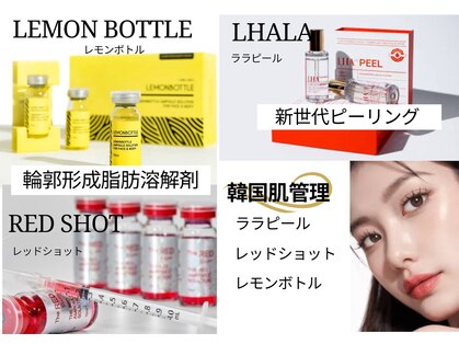 ナチュール(NaTuRu)の写真