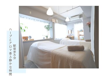 マイカ(myca)の写真/都会の喧騒を忘れさせる、静かなプライベート空間。落ち着く環境で、あなたに合わせたパーソナルケアを♪