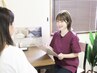 12～17時限定！まずはこちらから！1番お得な全身骨盤調整60分7700円→3500円