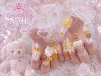シンデレラネイル(CINDERELLA NAIL)/【チップ長さだしネイル】
