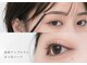 リブ(LIB)の写真