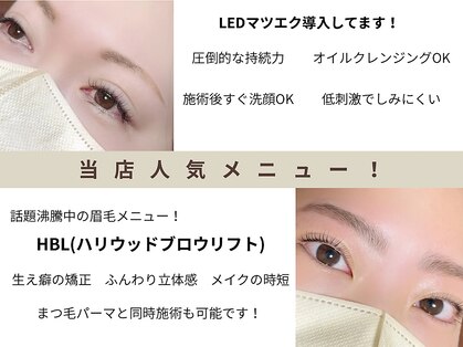 ミリミリ(mili mili)の写真