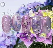 ザネイルベニュー