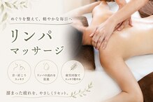 ココリラ(cocorela)