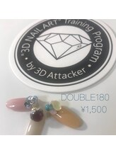 ファッシネイル(fascinail)/DOUBLE 180