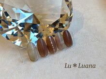 ネイルサロン ル ルアナ(Lu Luana)/