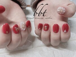 bbt nail
