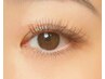 【上まつ毛と一緒にご予約下さい】下まつ毛set両目30本¥3000