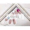 オーキッドネイルズ(Orchid Nails)のお店ロゴ