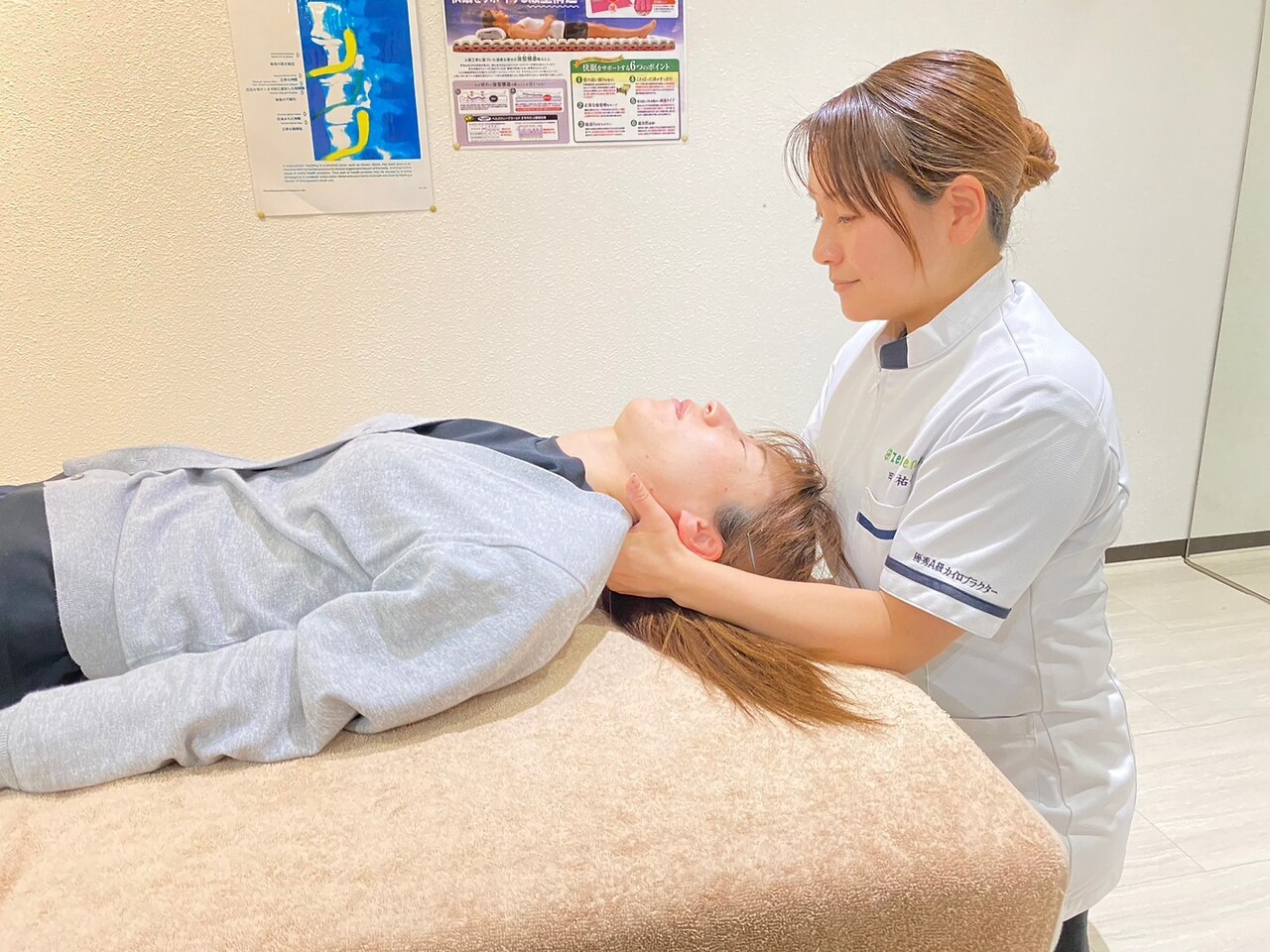 カイロプラクティックアンド美容カイロエステ ソラ(SOLA