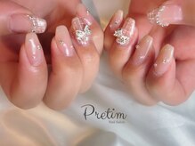 プレティム(Pretim)/