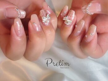 プレティム(Pretim)/