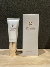 グローアップ(Glow up)/小じわ改善！美容液ファンデ