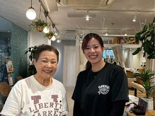 グレフル鍼灸接骨院 整体院 心斎橋/腰痛／肩こり／筋力低下