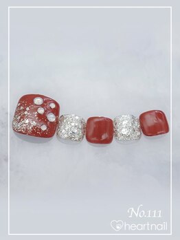 はあとねいる新都心銘苅店/フット定額デザイン