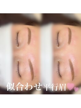 フィーノ(fino.)/平行眉