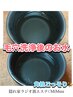 【ラジオ波フェイス+毛穴洗浄25分】毛穴に詰まった角栓のお掃除¥4000→¥3500