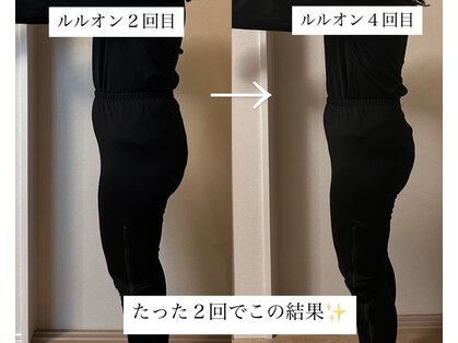 ヨサパーク ワッカ 南福岡店(YOSAPARK wakka)の写真