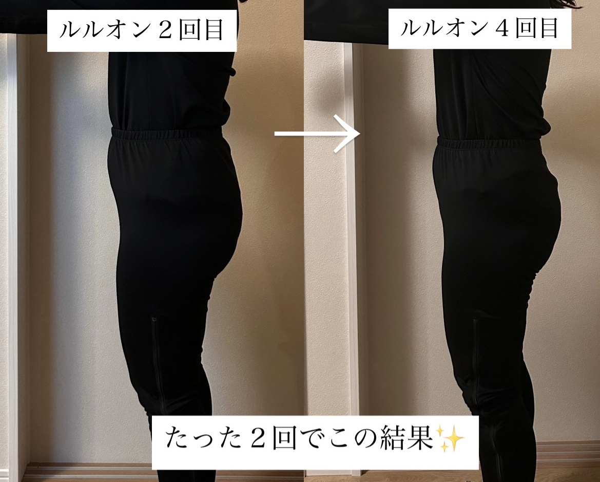 ヨサパーク ワッカ 南福岡店(YOSAPARK wakka)の写真