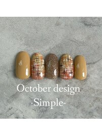 25年10月ハンドシンプル定額