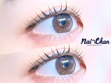 自まつげを最大限美しく見せるパリジェンヌラッシュリフトまつげパーマ