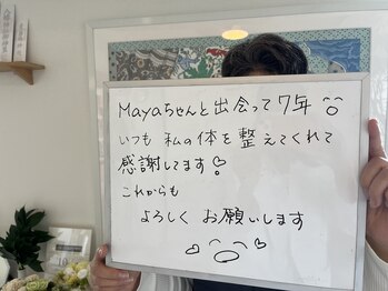 美骨製作所アクア(aqua)/出会って7年！感謝です☆