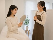 アリスラッシュ 溝の口店(Alice lash)/ご確認とアフターケア