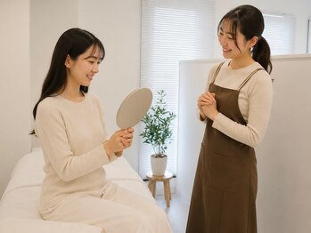 アリスラッシュ 溝の口店(Alice lash)/ご確認とアフターケア