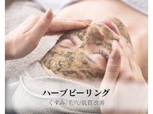リボーン(Reborn)