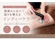 プリベンティブ ビューティー ティップス(Preventive Beauty Tips)の写真