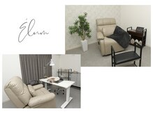 エルム(Elum)/サロン内観
