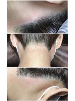 リアンジェ(Lianje)/