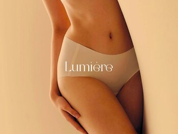 ルミエール(Lumiere)の写真/もう蒸れやニオイに悩まない。お砂糖の力で肌をいたわりながら、触れたくなる感動のつるすべVIOへ