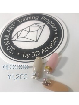 ファッシネイル(fascinail)/EPISODE 