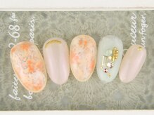 ラウレア(laule'a)/