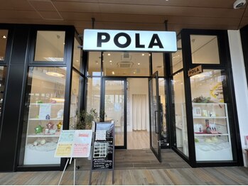 ポーラ ブランチ松井山手Akari店(POLA)/ブランチ松井山手1階です♪