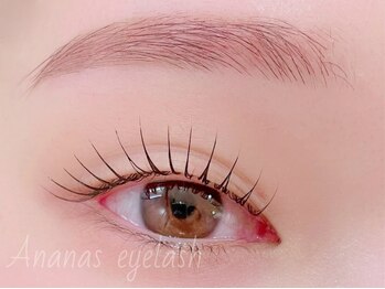 アナナアイラッシュ 川口店(Ananas eyelash)/眉毛ワックス