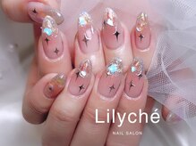 リリーシェ(Lilyche)/フリーアートコース