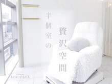 サロンドルクリア 銀座店(Salon de LUCULIA)の雰囲気（全席、半個室でゆったり寛げ、夜は夜景をお楽しみ頂けます。+*.）