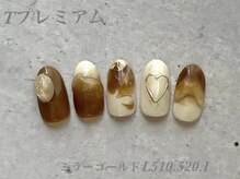 べリンダ 高崎店(BELINDA)/ハンド定額プレミアムコース